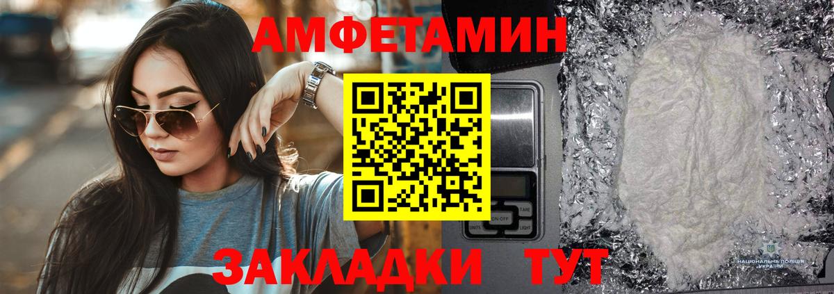 Конопля Бутурлиновка