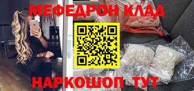 скорость Краснокаменск