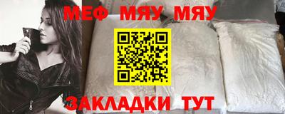 кокаин перу Краснодар