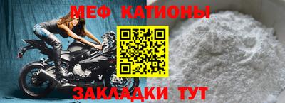 соль курить ск Краснознаменск
