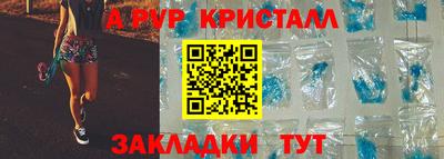 скорость Краснокаменск