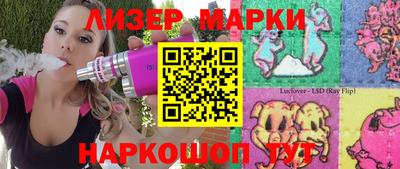скорость Краснокаменск