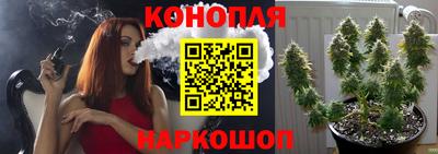 соль курить ск Краснознаменск