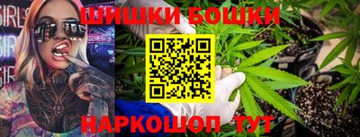 соль курить ск Краснознаменск