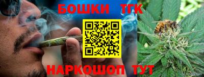 соль курить ск Краснознаменск
