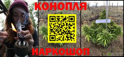 кокаин перу Краснодар