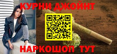 скорость Краснокаменск