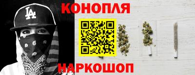 соль курить ск Краснознаменск