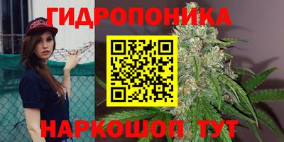 скорость Краснокаменск