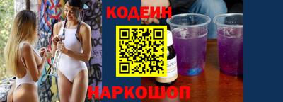 соль курить ск Краснознаменск
