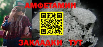 соль курить ск Краснознаменск