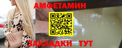 соль курить ск Краснознаменск