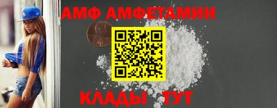 соль курить ск Краснознаменск