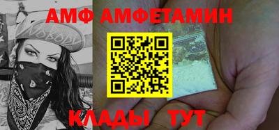 соль курить ск Краснознаменск