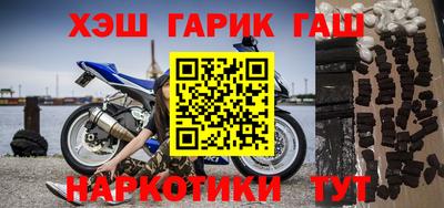 кокаин перу Краснодар