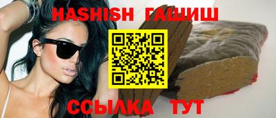 кокаин перу Краснодар