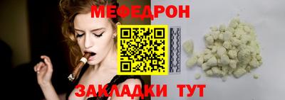 скорость Краснокаменск
