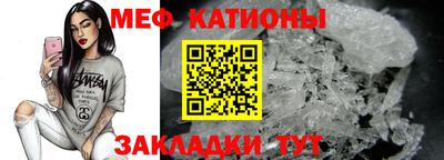 кокаин перу Краснодар