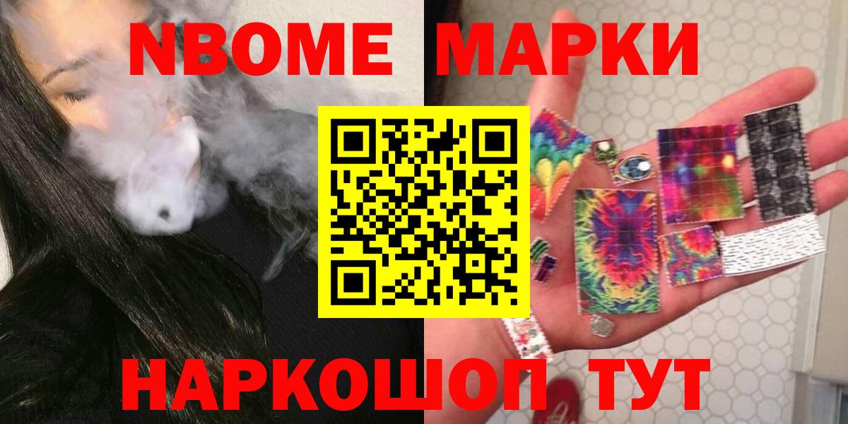 Лсд 25 экстази кислота Бутурлиновка