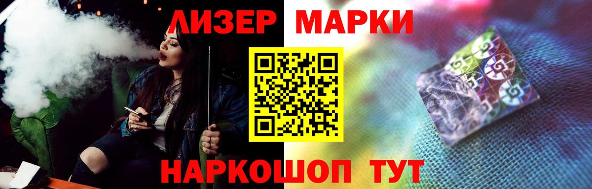 Бутурлиновка  LSD-25 экстази кислота    tor  Вход с VPN 